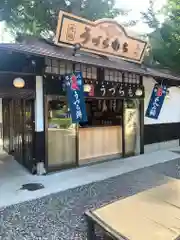 武水別神社(長野県)