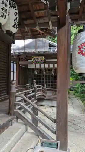 本法寺(京都府)
