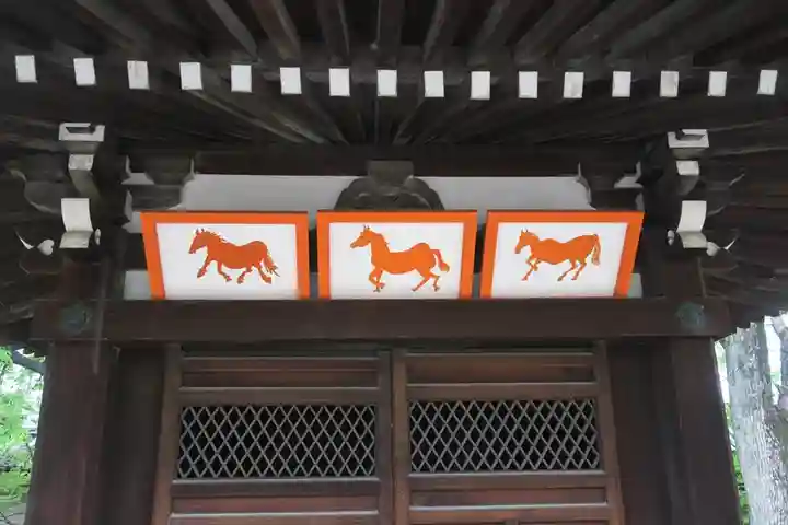 東寺(教王護国寺)(京都府)