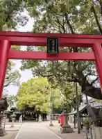 石津神社(大阪府)