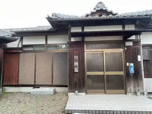 大将軍神社(滋賀県)