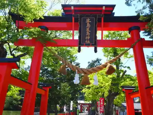 生島足島神社の鳥居