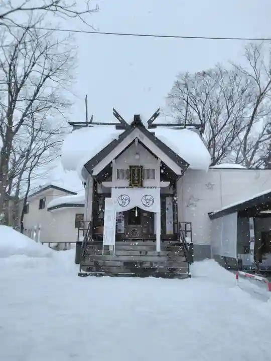 星置神社(北海道)