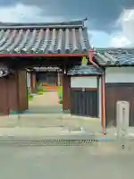 西願寺(奈良県)