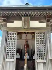 忉利天上寺の地蔵