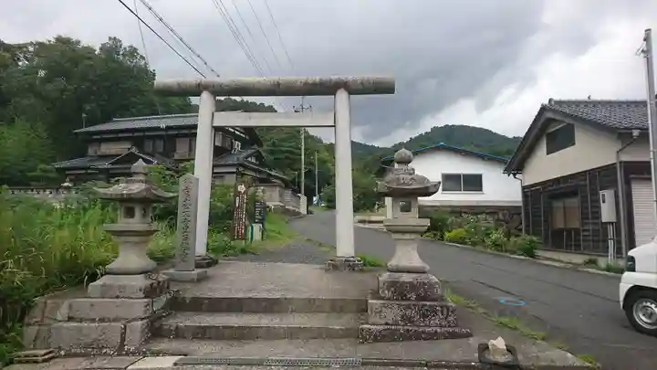 眞名井神社(籠神社奥宮)の鳥居