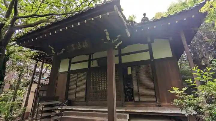 迎稱寺(迎称寺)(京都府)