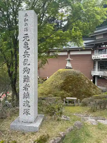 比叡山延暦寺のその他建物