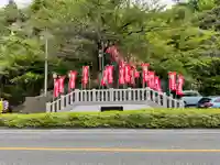 蓮華不動院(長野県)
