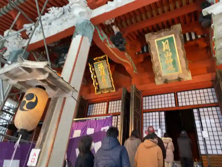 出羽神社(出羽三山神社)~三神合祭殿~(山形県)
