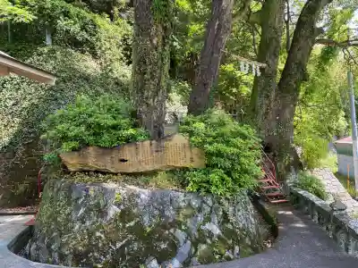 土肥神社(静岡県)