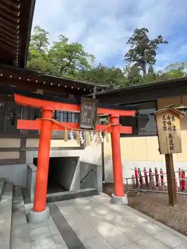 竹駒神社(宮城県)
