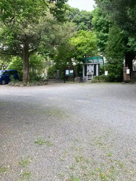 安楽院(神奈川県)