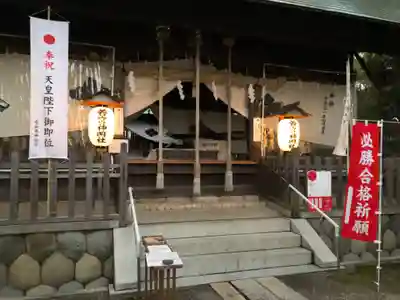 若宮神明社の本殿・本堂