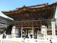 成田山新勝寺(千葉県)