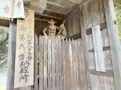 大龍寺の像