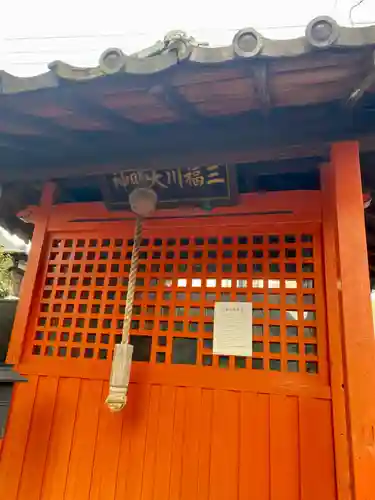 壬生寺の末社・摂社