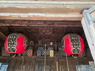 一乗寺(兵庫県)