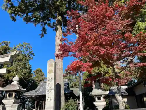 河瀬神社(滋賀県)