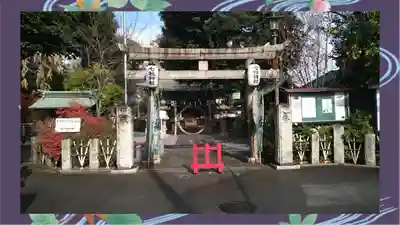 七社神社(東京都)