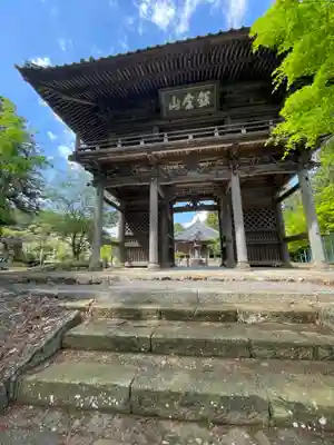 清薗寺(兵庫県)