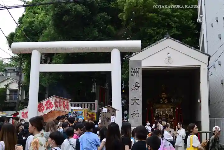 洲崎大神(神奈川県)