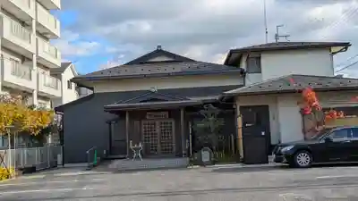 啓道寺(滋賀県)