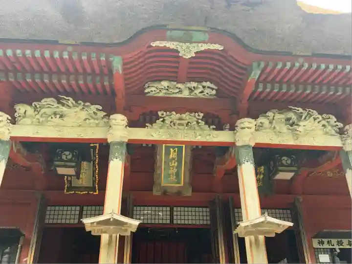 出羽神社(出羽三山神社)~三神合祭殿~(山形県)