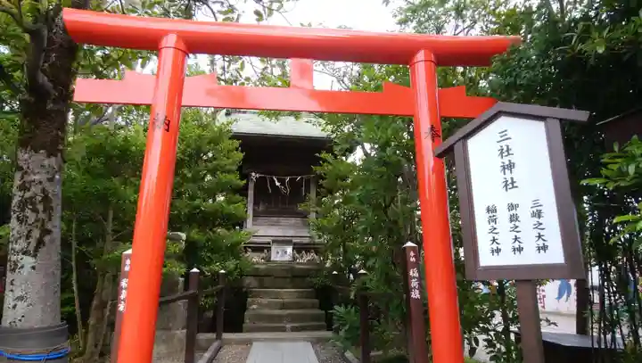 八剱八幡神社の末社・摂社