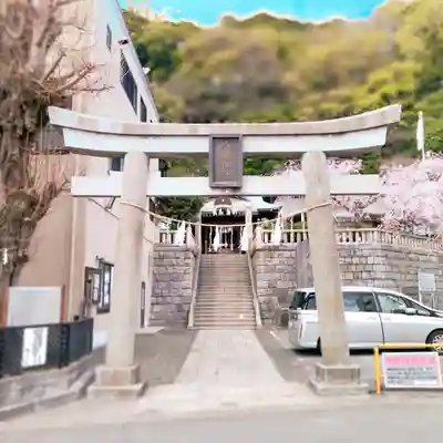 根岸八幡神社(神奈川県)