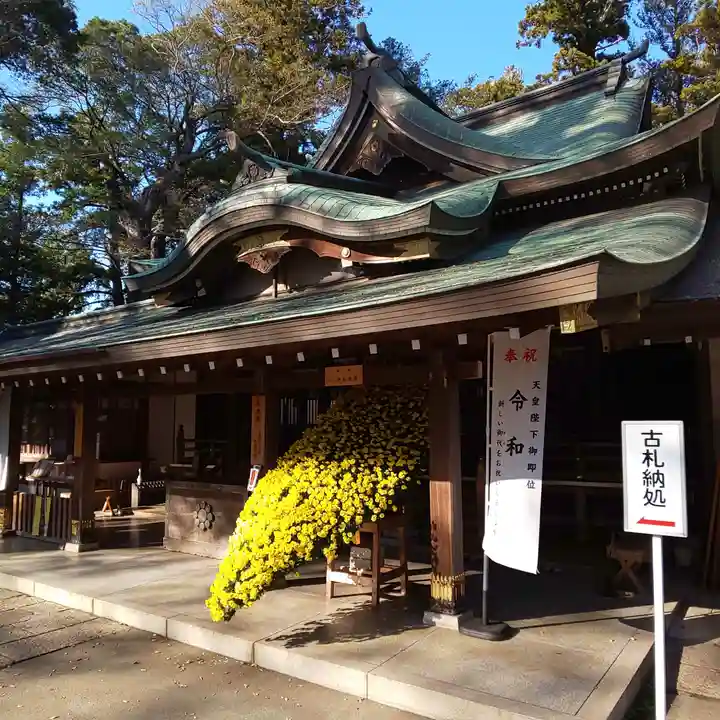 一言主神社の本殿・本堂