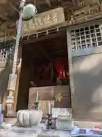 浮島観音堂の本殿・本堂