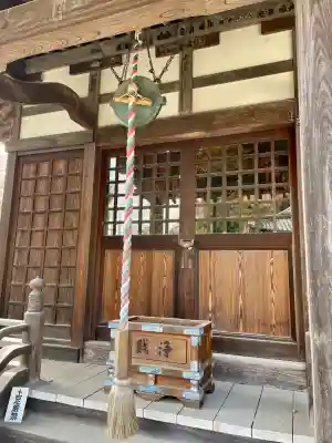 専念寺(神奈川県)