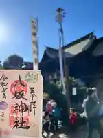 小倉祇園八坂神社(福岡県)