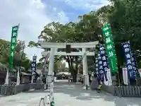 加藤神社(熊本県)