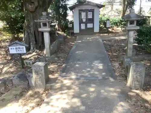 上地八幡宮の末社・摂社