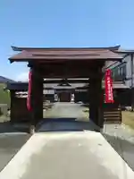 曹源院(山形県)