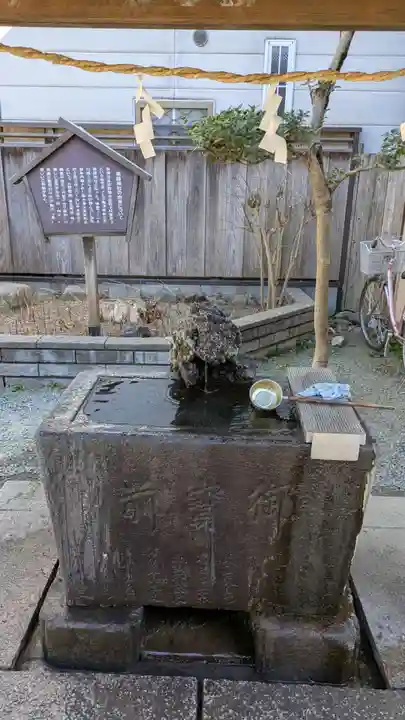 薬師神社(埼玉県)