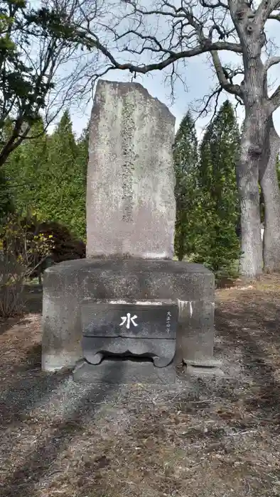 安平八幡神社の建物その他