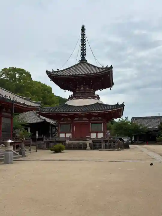 浄土寺(広島県)