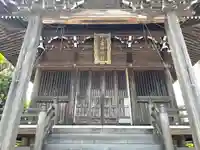 大井田御厨神明神社(三重県)