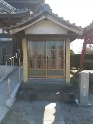 萬福寺(埼玉県)