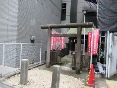 妙法衛護稲荷神社(東京都)