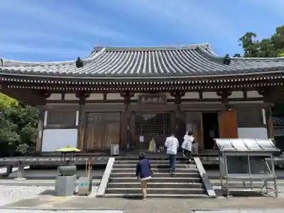大日寺(高知県)
