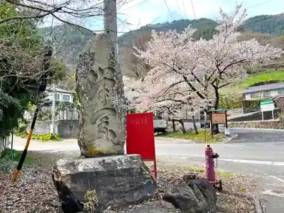坂城神社(長野県)