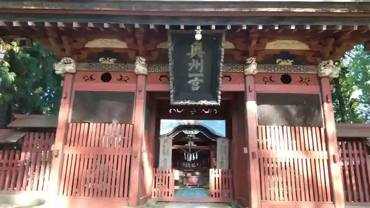 都々古別神社(八槻)の山門・神門