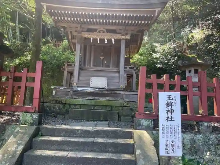 玉鉾神社(静岡県)