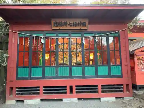 冠稲荷神社の{uncategorized: "未分類", other: "その他", undefined: "問題あり", building: "その他建物", grave: "お墓", sacred_gate: "鳥居", guardian: "狛犬", statue: "像", buddha: "仏像", history: "歴史", nature: "自然", garden: "庭園", animal: "動物", pagoda: "塔", temizu: "手水舎", mountain_gate: "山門・神門", sanctuary: "本殿・本堂", subordinate: "末社・摂社", art: "芸術", scenery: "景色", jizo: "地蔵", ema: "絵馬", goshuin: "御朱印", omikuji: "おみくじ", items: "授与品その他", amulet: "お守り", goshuincho: "御朱印帳", eats: "食事", festival: "お祭り", votive_dance: "神楽", shichigosan: "七五三参", wedding: "結婚式", experience: "体験その他", initially: "初詣", around: "周辺", anti_infection: "感染症対策"}