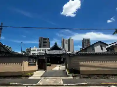 寶泉寺(宝泉寺)(大阪府)