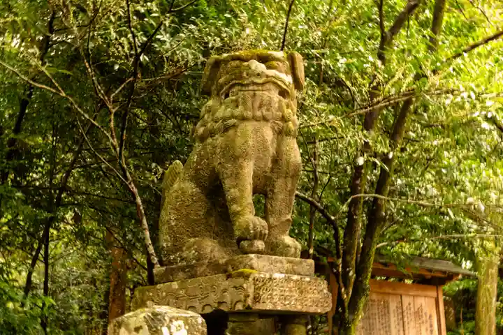 彦嶽宮(熊本県)